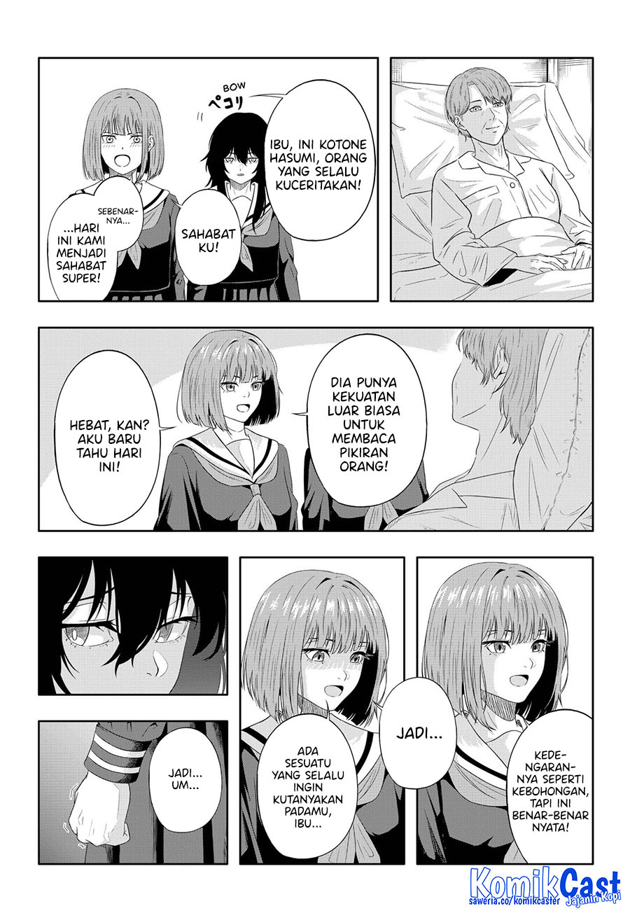Echoes Chapter 0 - Page 60