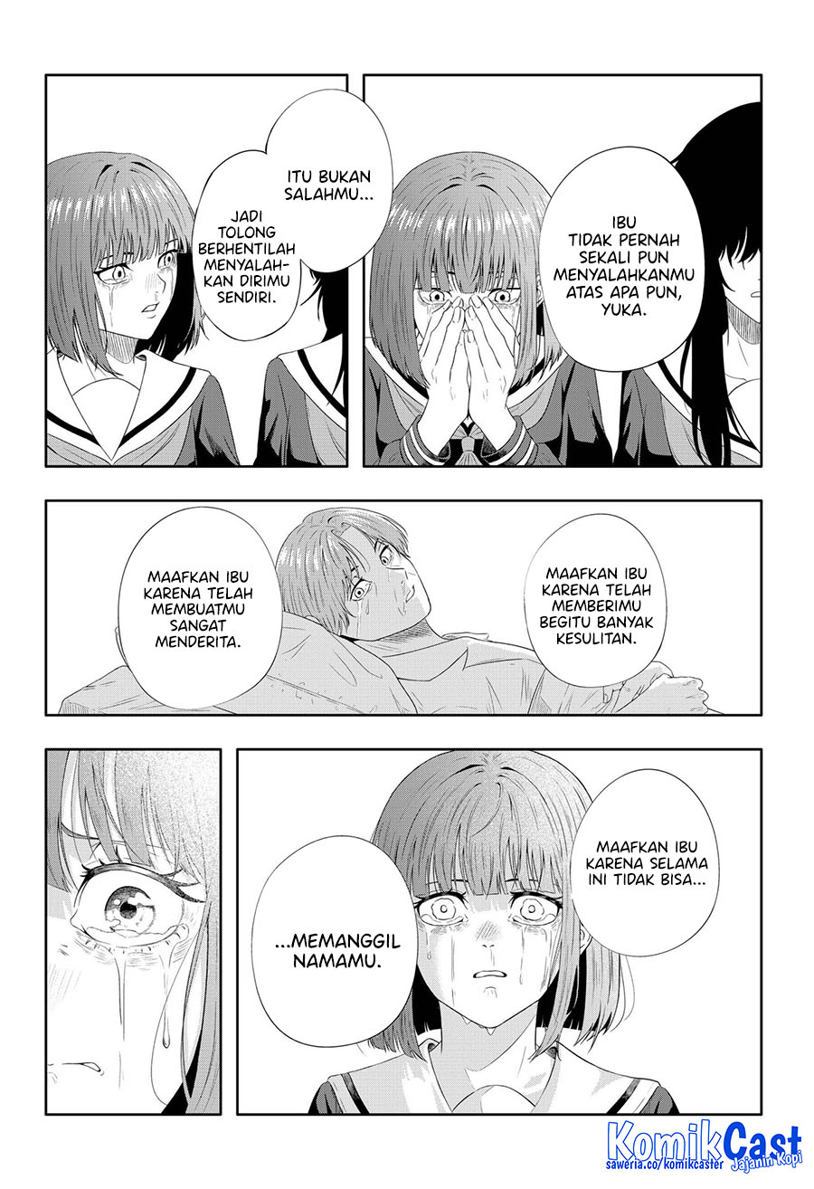 Echoes Chapter 0 - Page 63