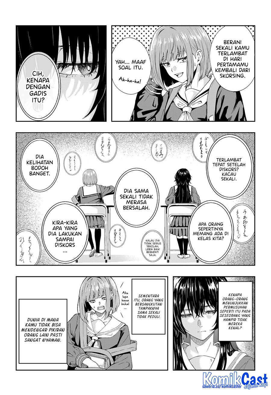 Echoes Chapter 0 - Page 8
