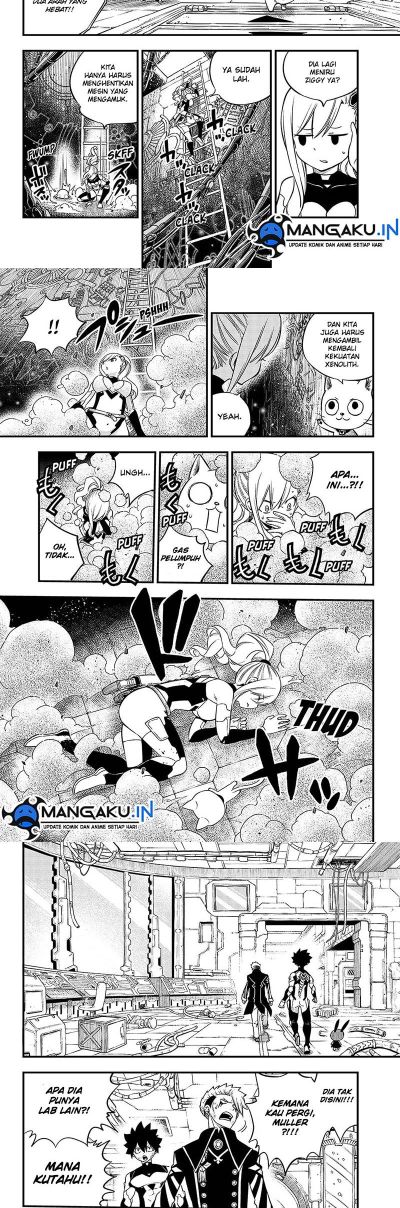 Baca Eden’s Zero - Chapter 243 halaman 3