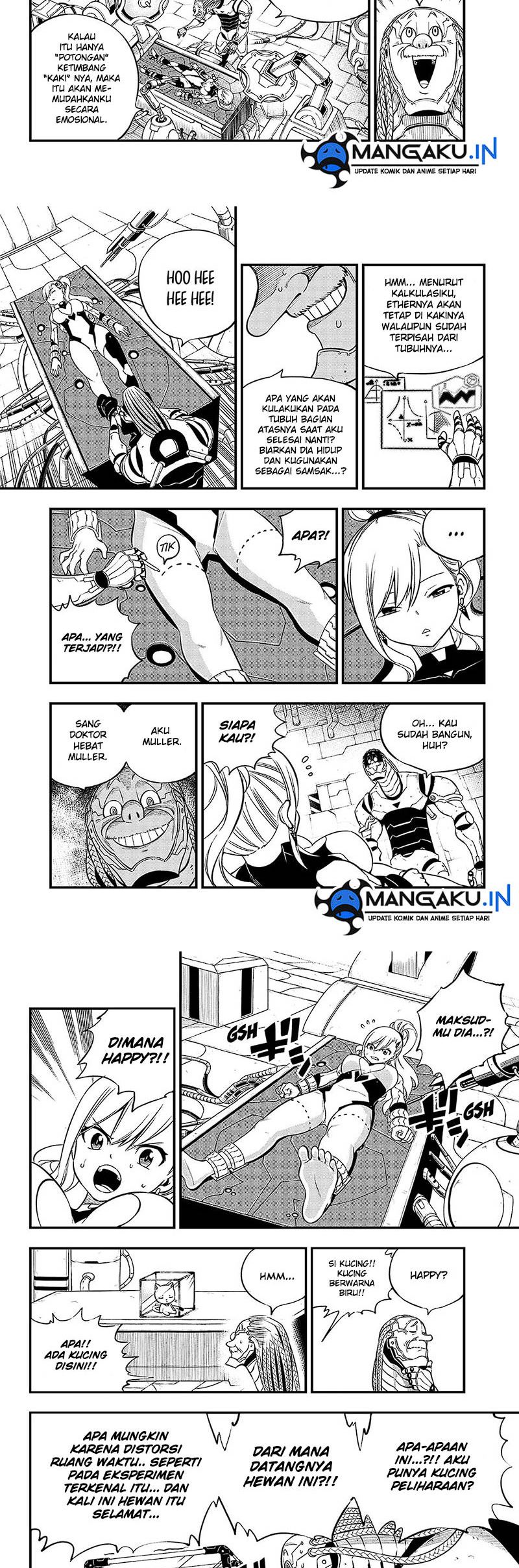 Baca Eden’s Zero - Chapter 243 halaman 6