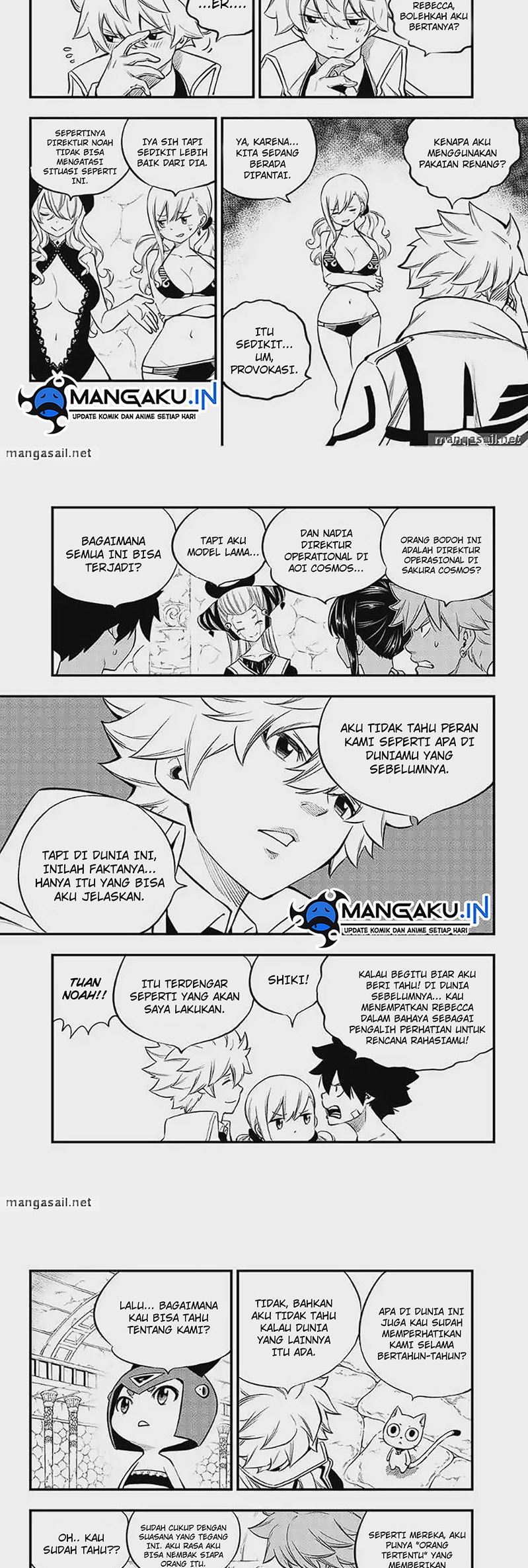 Baca Eden’s Zero - Chapter 247 halaman 2
