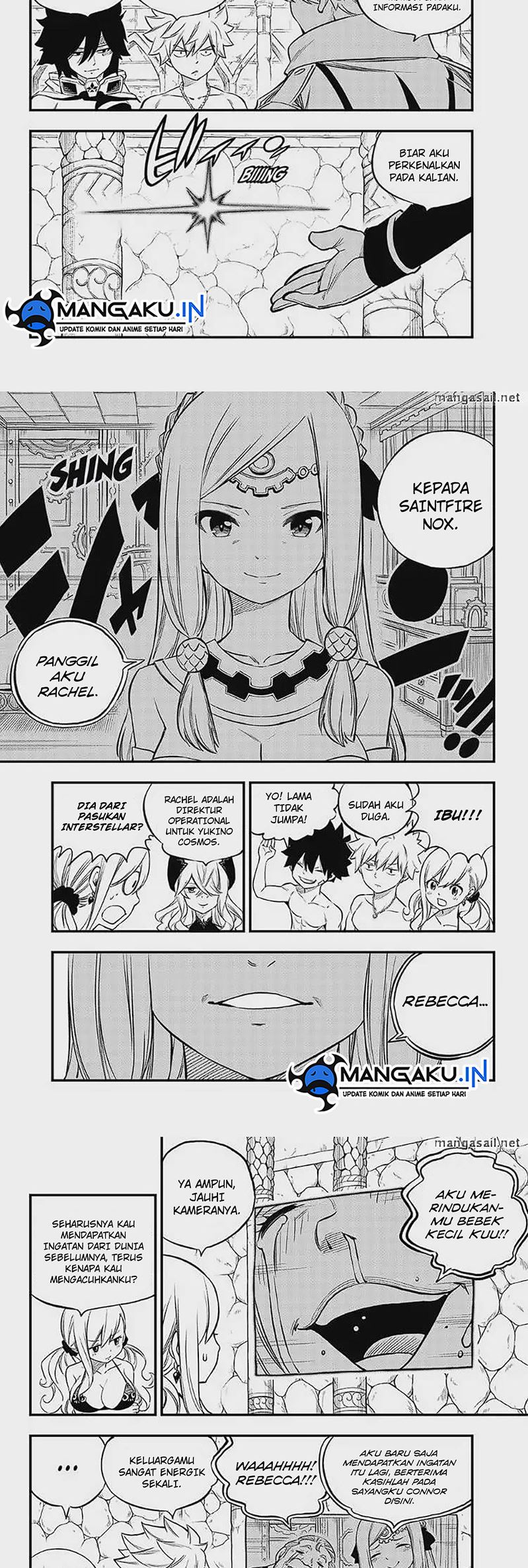 Baca Eden’s Zero - Chapter 247 halaman 3