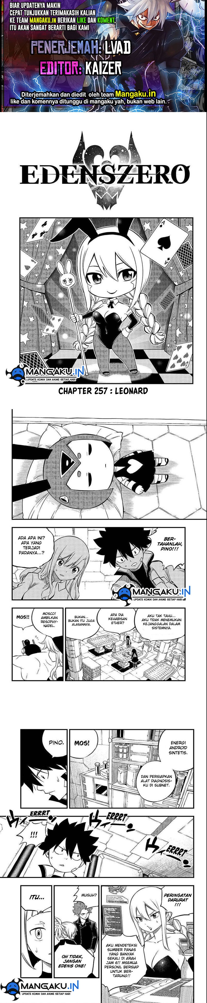 Baca Eden’s Zero - Chapter 257 halaman 1