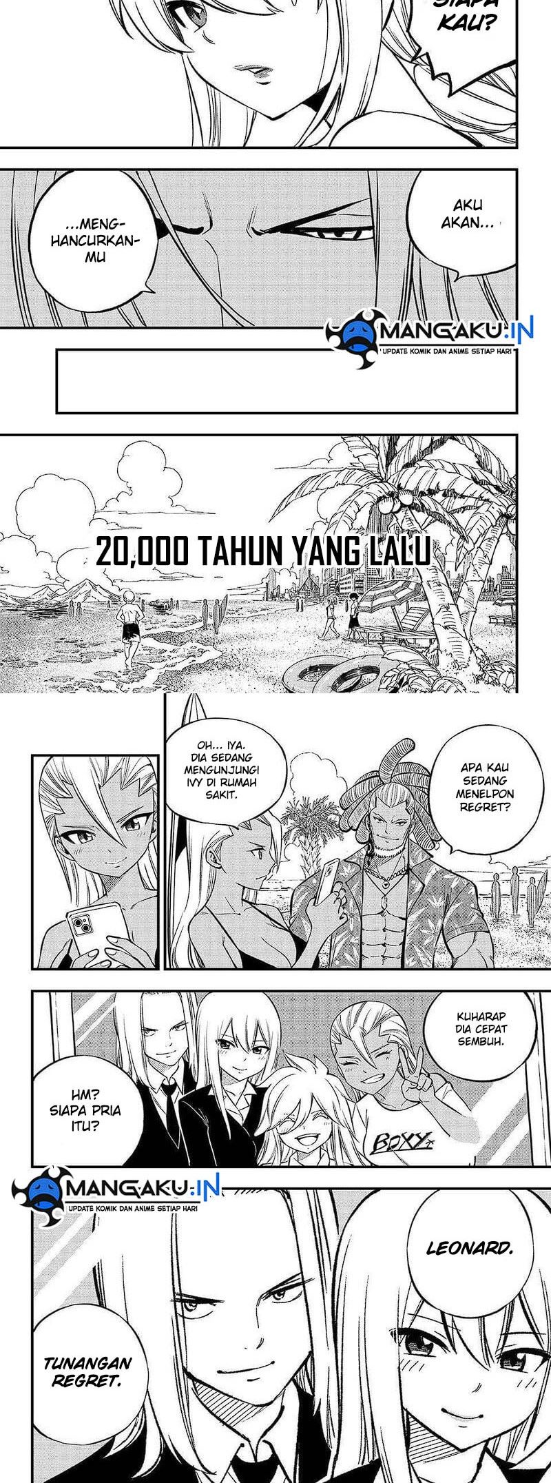Baca Eden’s Zero - Chapter 257 halaman 10
