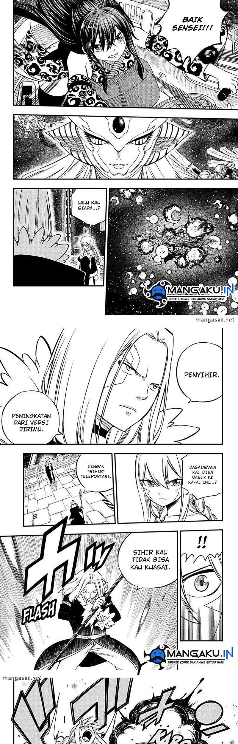 Baca Eden’s Zero - Chapter 258 halaman 4