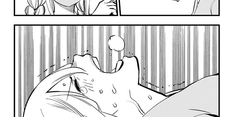 Baca Eden’s Zero - Chapter 293 halaman 33
