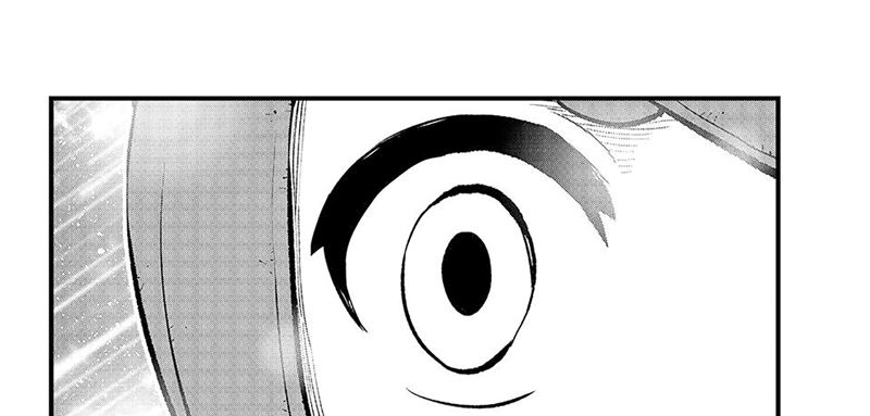 Baca Eden’s Zero - Chapter 293 halaman 46