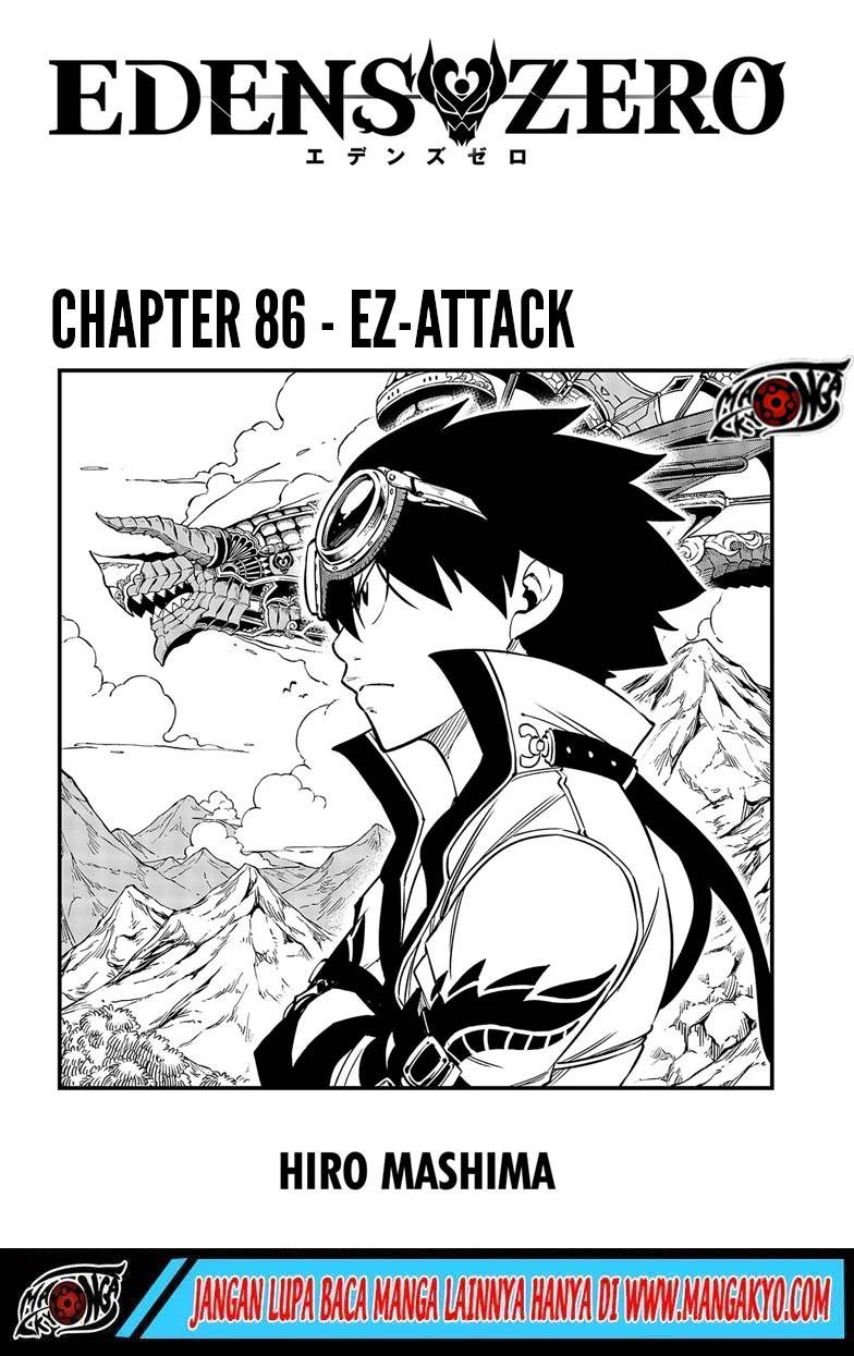Baca Eden’s Zero - Chapter 86.1 halaman 1