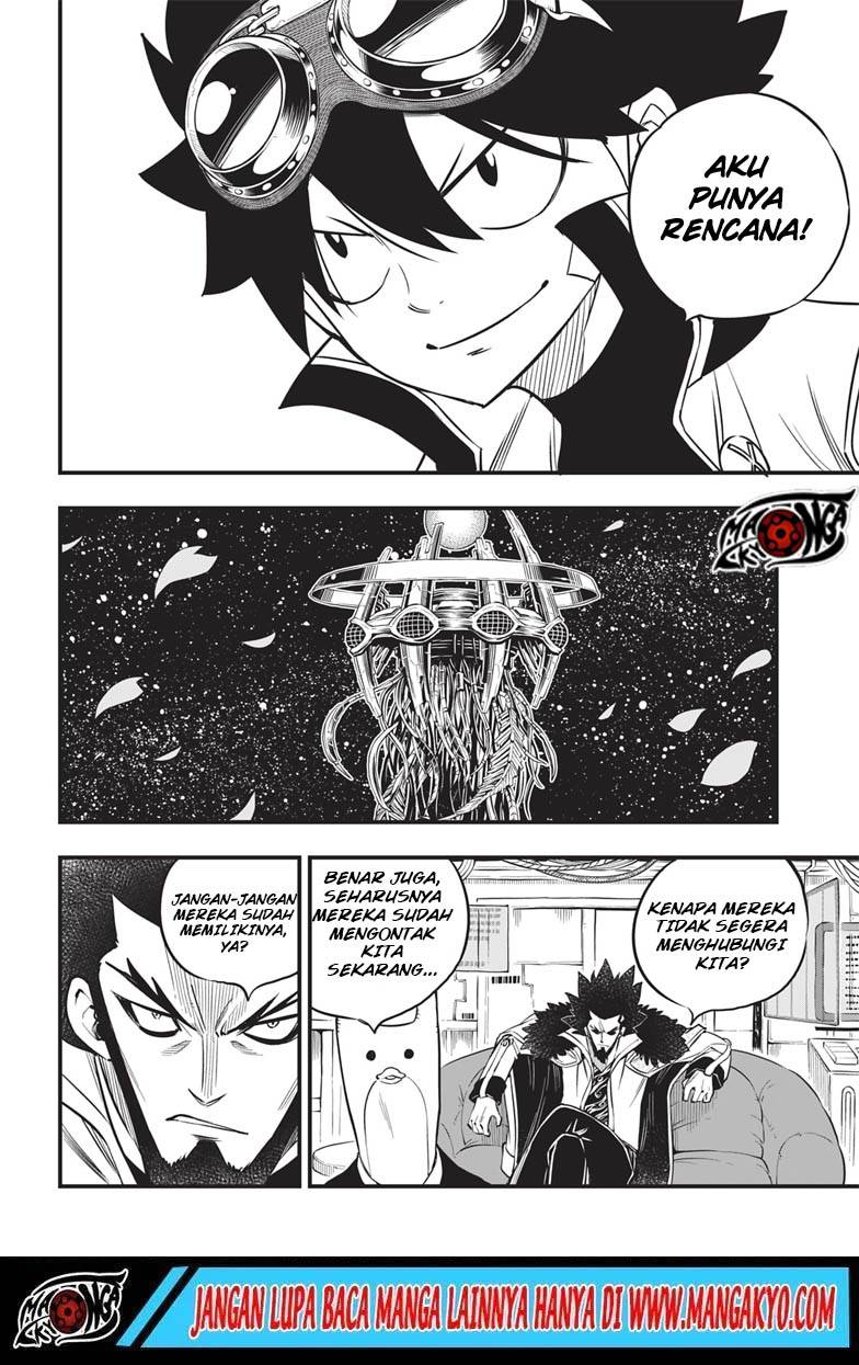 Baca Eden’s Zero - Chapter 86.1 halaman 10