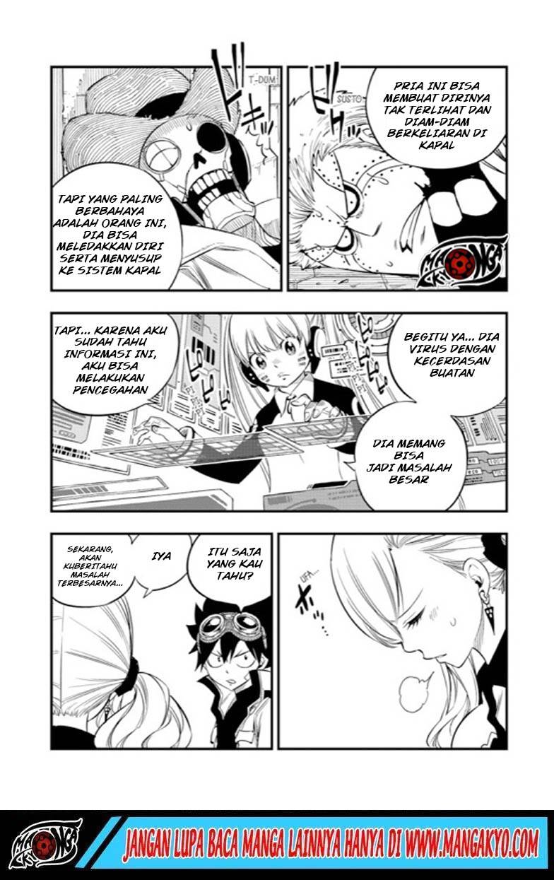 Baca Eden’s Zero - Chapter 86.1 halaman 4