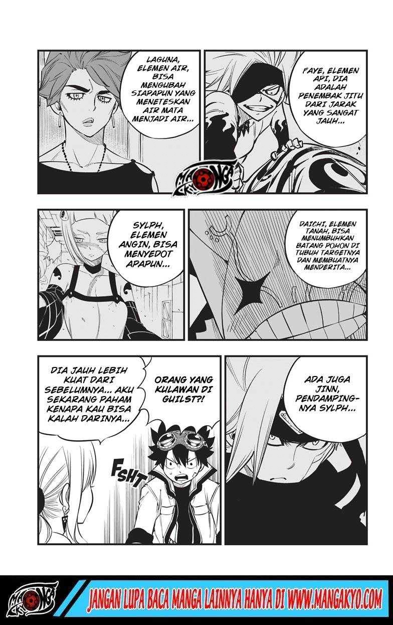 Baca Eden’s Zero - Chapter 86.1 halaman 7