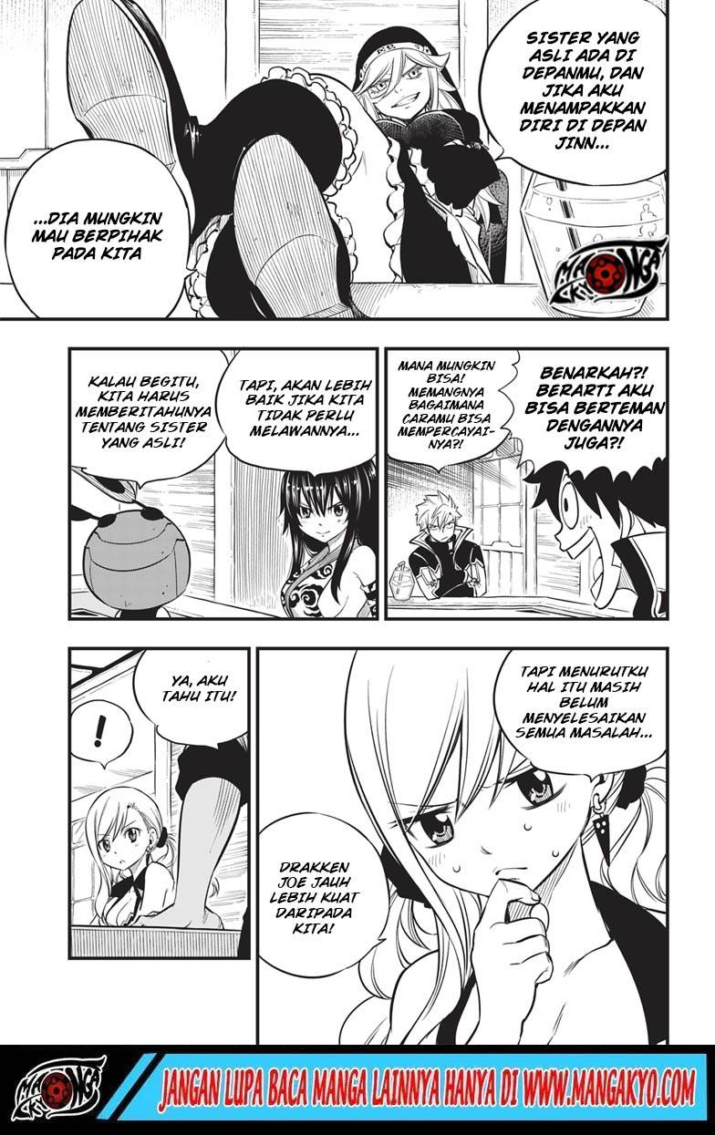 Baca Eden’s Zero - Chapter 86.1 halaman 9