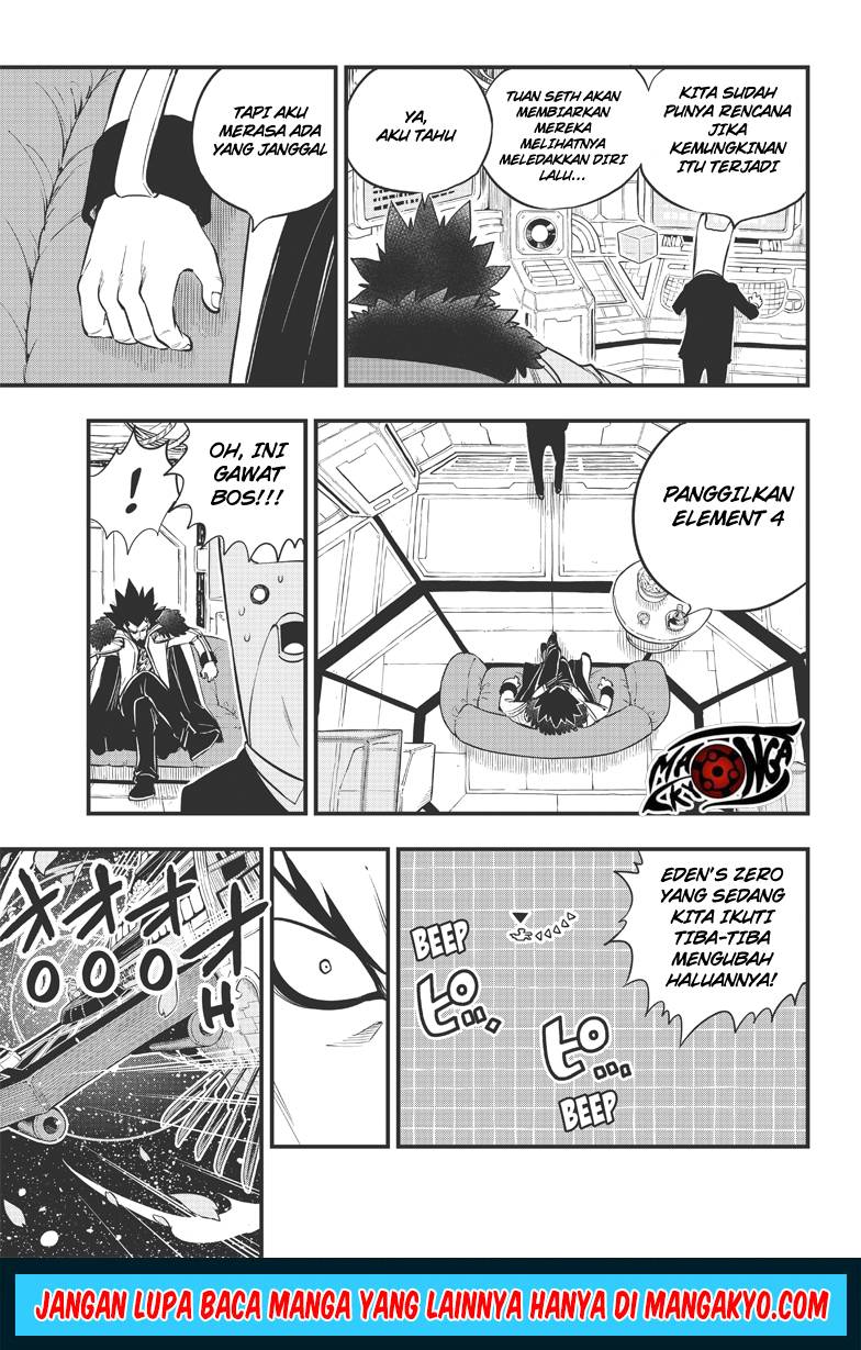Baca Eden’s Zero - Chapter 86.2 halaman 1