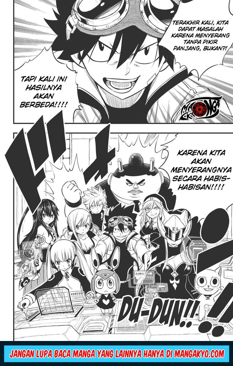 Baca Eden’s Zero - Chapter 86.2 halaman 3