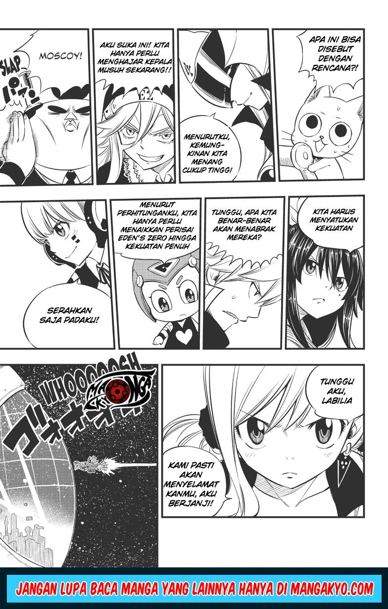 Baca Eden’s Zero - Chapter 86.2 halaman 4