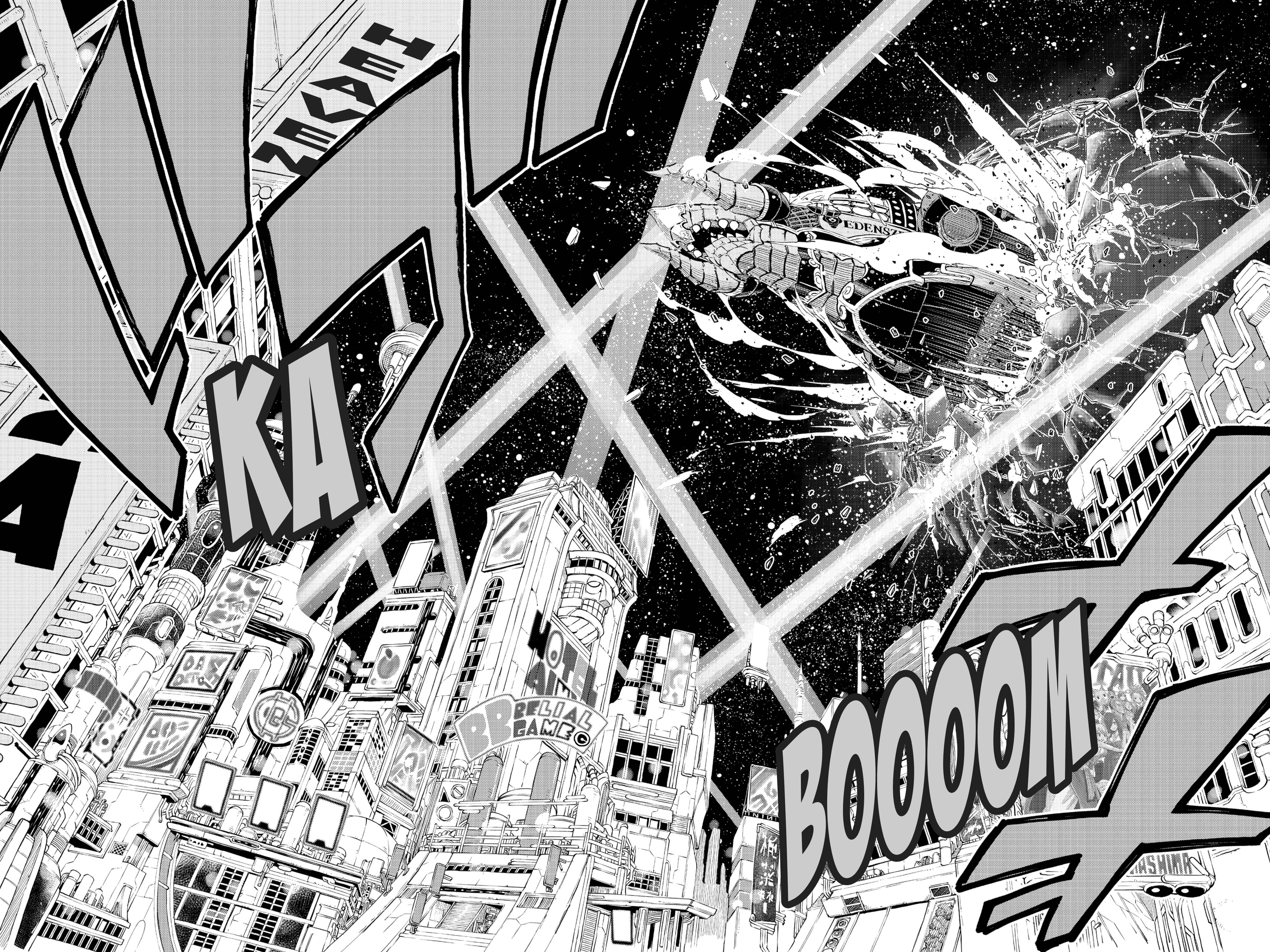 Baca Eden’s Zero - Chapter 86.2 halaman 5