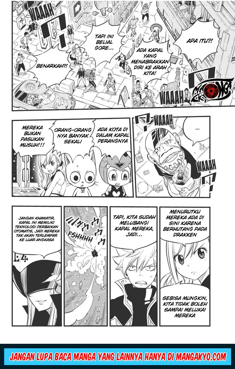 Baca Eden’s Zero - Chapter 86.2 halaman 6
