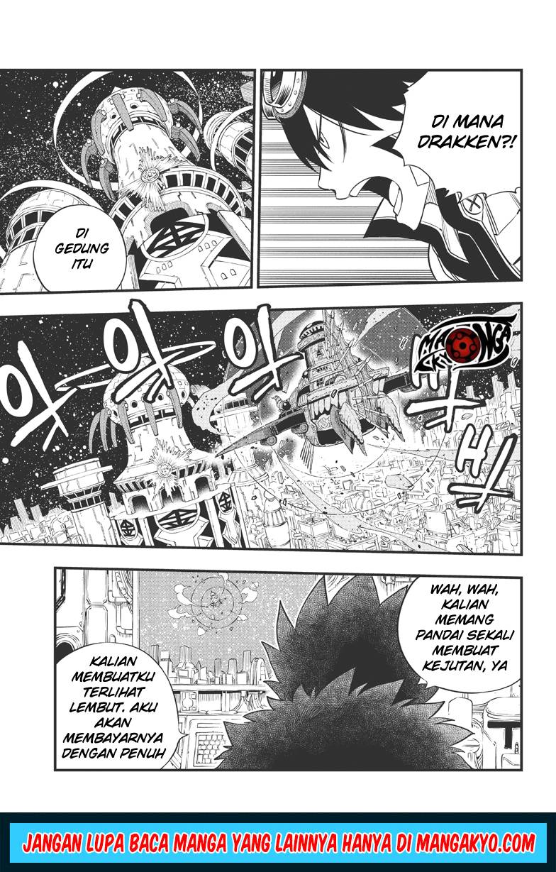 Baca Eden’s Zero - Chapter 86.2 halaman 7
