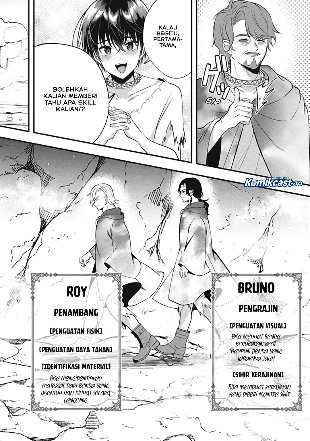 Baca Eeh, Tamer wa Tsukaenai tte Party kara Tsuiho Shita yo ne? - Chapter 26.5 halaman 18