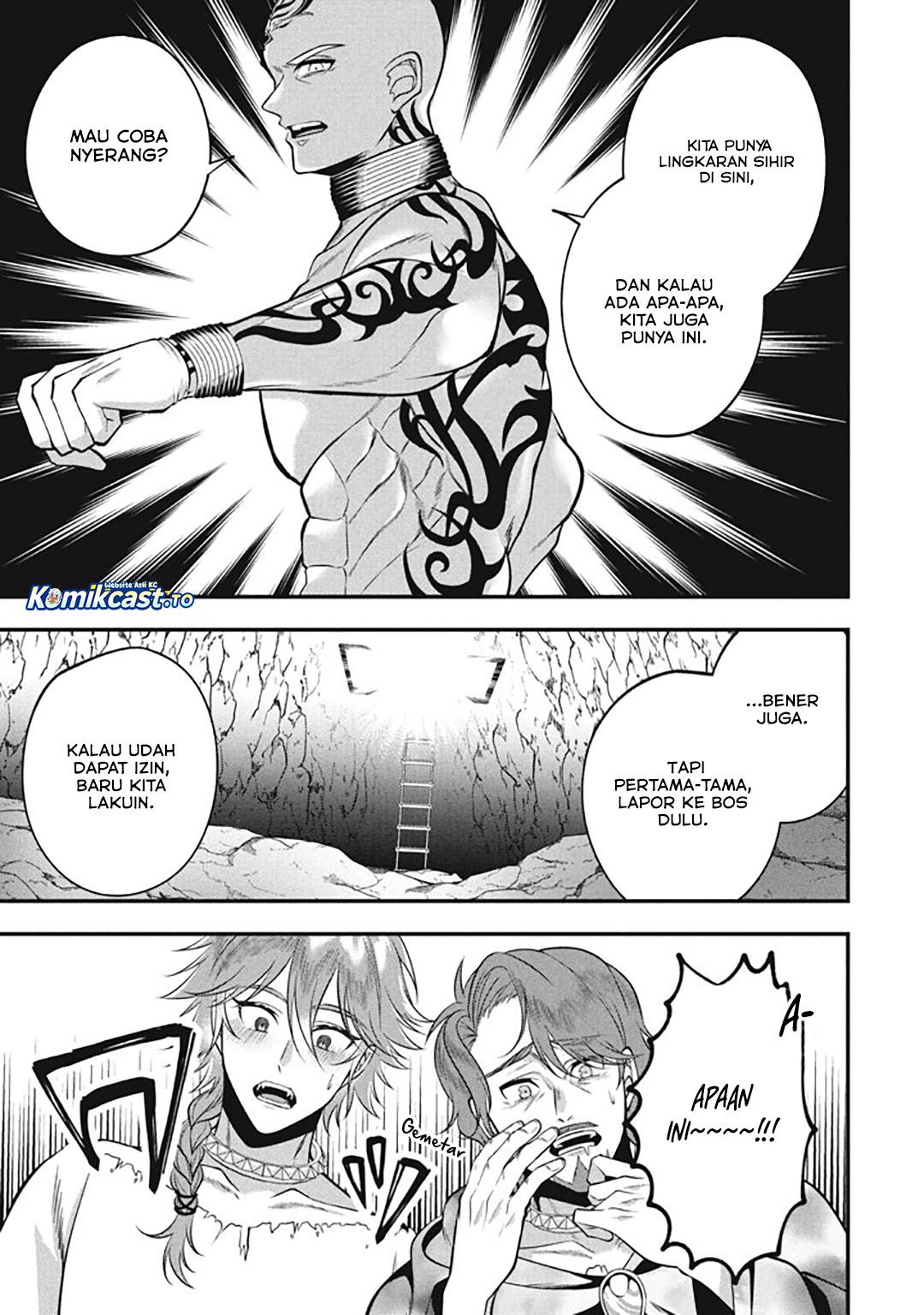 Baca Eeh, Tamer wa Tsukaenai tte Party kara Tsuiho Shita yo ne? - Chapter 26.5 halaman 3