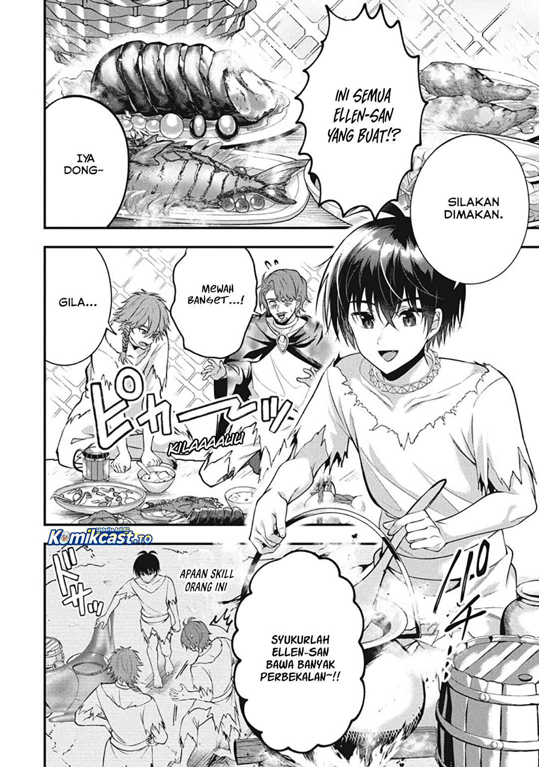 Baca Eeh, Tamer wa Tsukaenai tte Party kara Tsuiho Shita yo ne? - Chapter 26.5 halaman 4