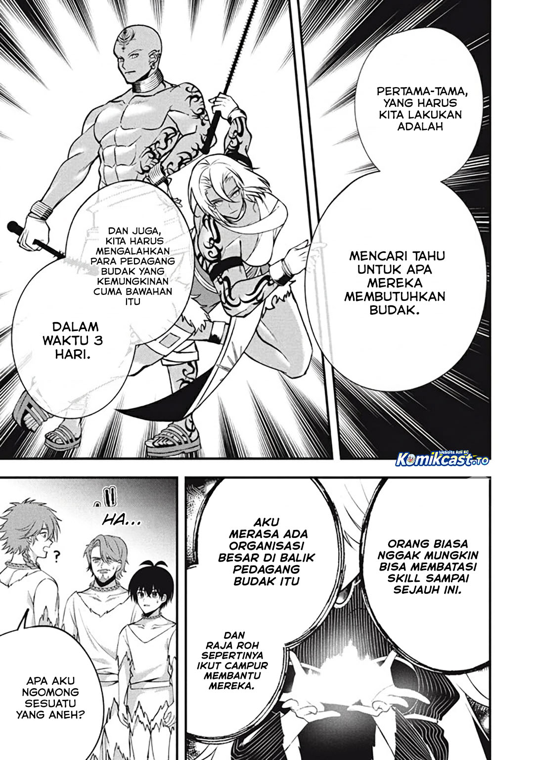 Baca Eeh, Tamer wa Tsukaenai tte Party kara Tsuiho Shita yo ne? - Chapter 26 halaman 12