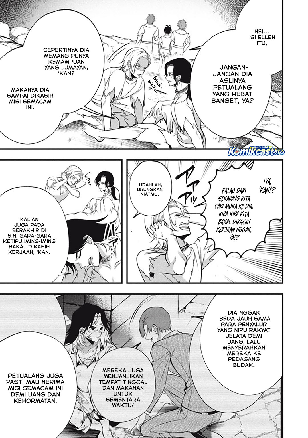 Baca Eeh, Tamer wa Tsukaenai tte Party kara Tsuiho Shita yo ne? - Chapter 26 halaman 18