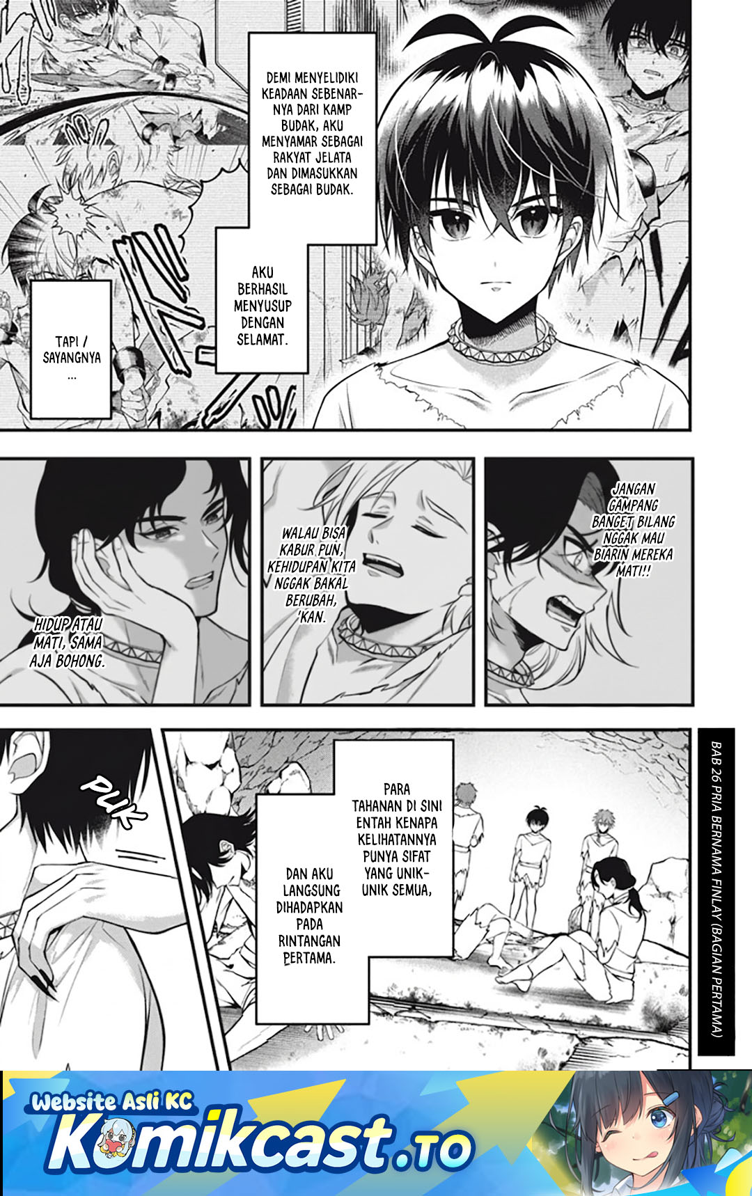Baca Eeh, Tamer wa Tsukaenai tte Party kara Tsuiho Shita yo ne? - Chapter 26 halaman 2