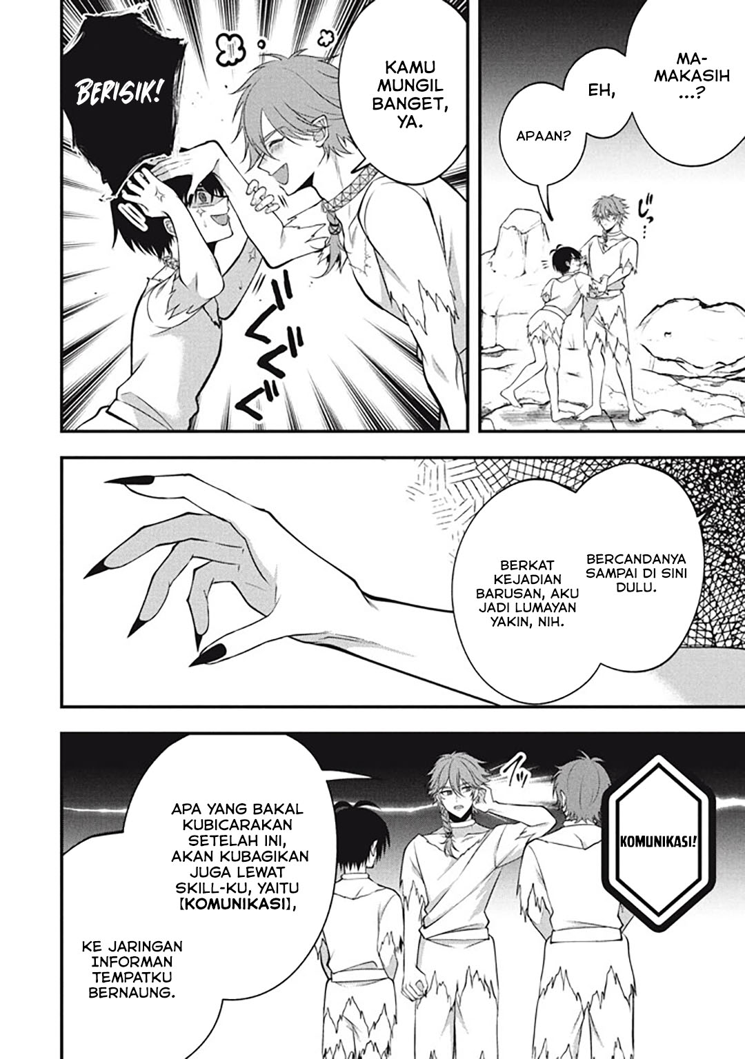 Baca Eeh, Tamer wa Tsukaenai tte Party kara Tsuiho Shita yo ne? - Chapter 26 halaman 3