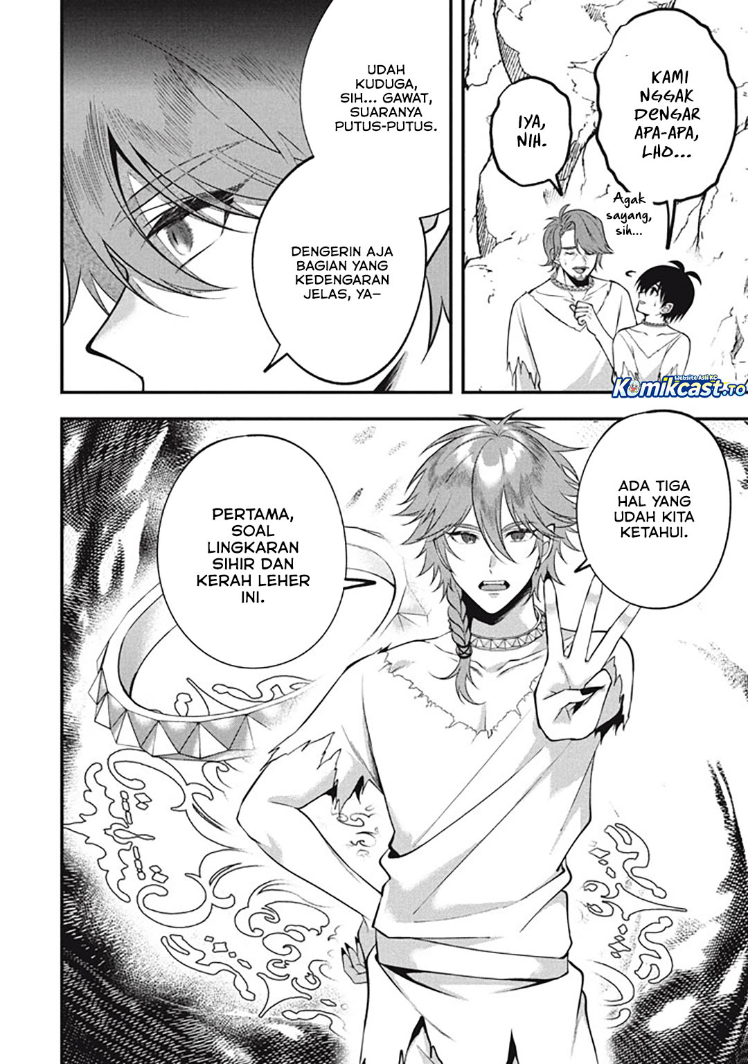 Baca Eeh, Tamer wa Tsukaenai tte Party kara Tsuiho Shita yo ne? - Chapter 26 halaman 5