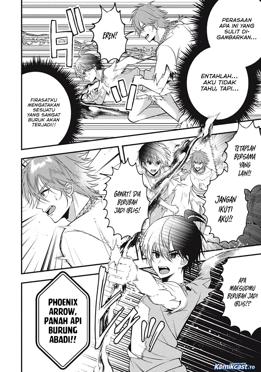 Baca Eeh, Tamer wa Tsukaenai tte Party kara Tsuiho Shita yo ne? - Chapter 27.5 halaman 11