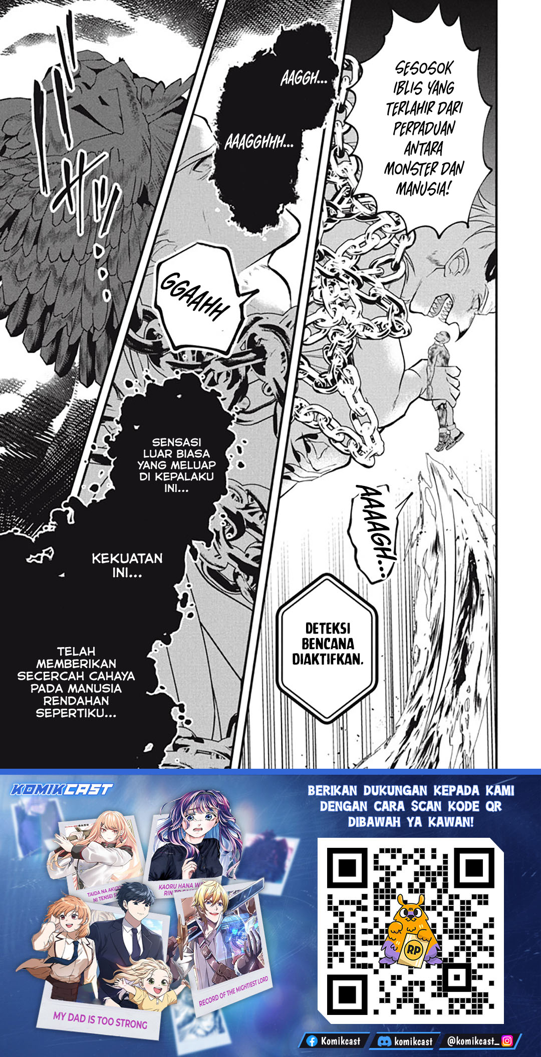 Baca Eeh, Tamer wa Tsukaenai tte Party kara Tsuiho Shita yo ne? - Chapter 27.5 halaman 12
