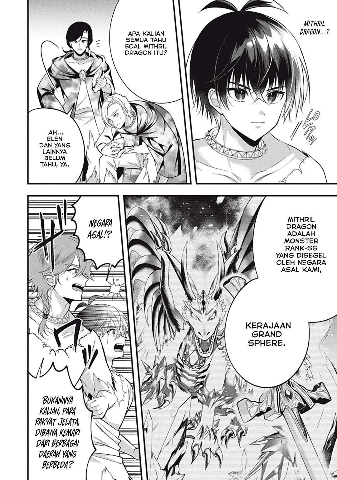 Baca Eeh, Tamer wa Tsukaenai tte Party kara Tsuiho Shita yo ne? - Chapter 27.5 halaman 13