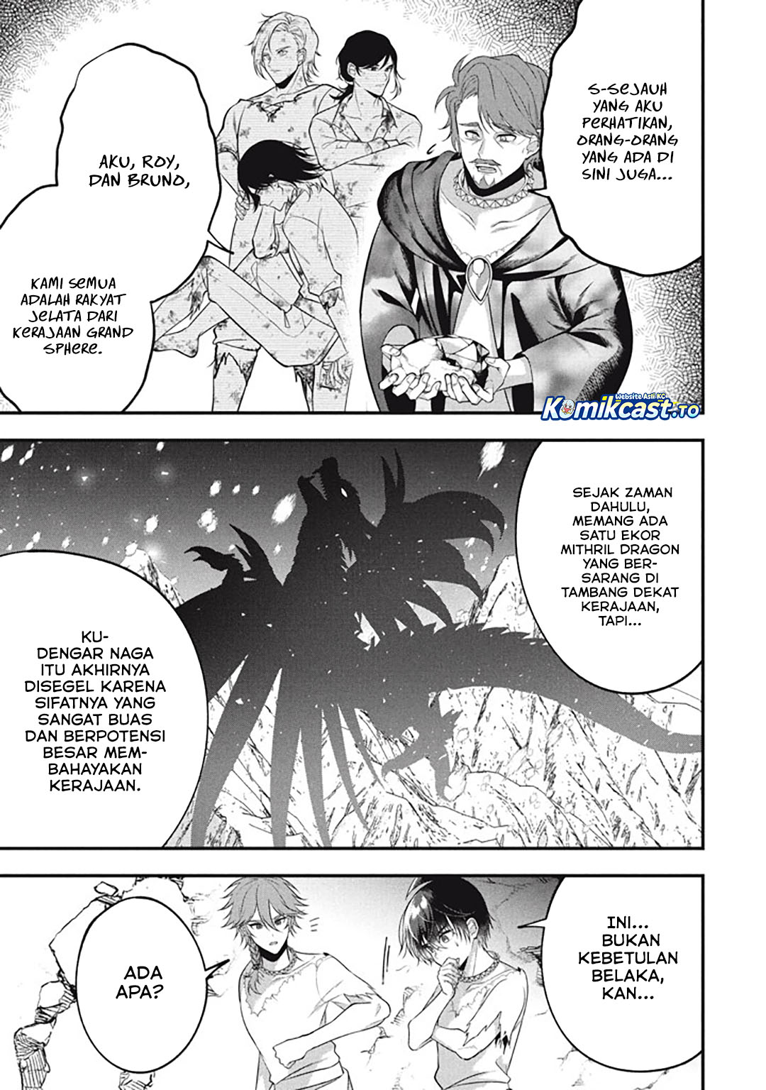 Baca Eeh, Tamer wa Tsukaenai tte Party kara Tsuiho Shita yo ne? - Chapter 27.5 halaman 14