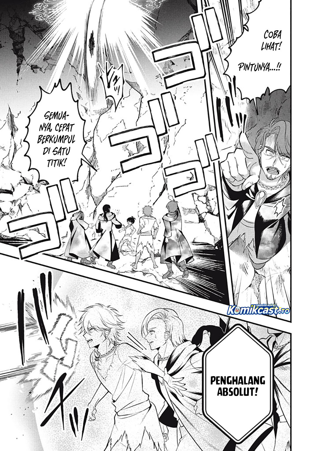 Baca Eeh, Tamer wa Tsukaenai tte Party kara Tsuiho Shita yo ne? - Chapter 27.5 halaman 16