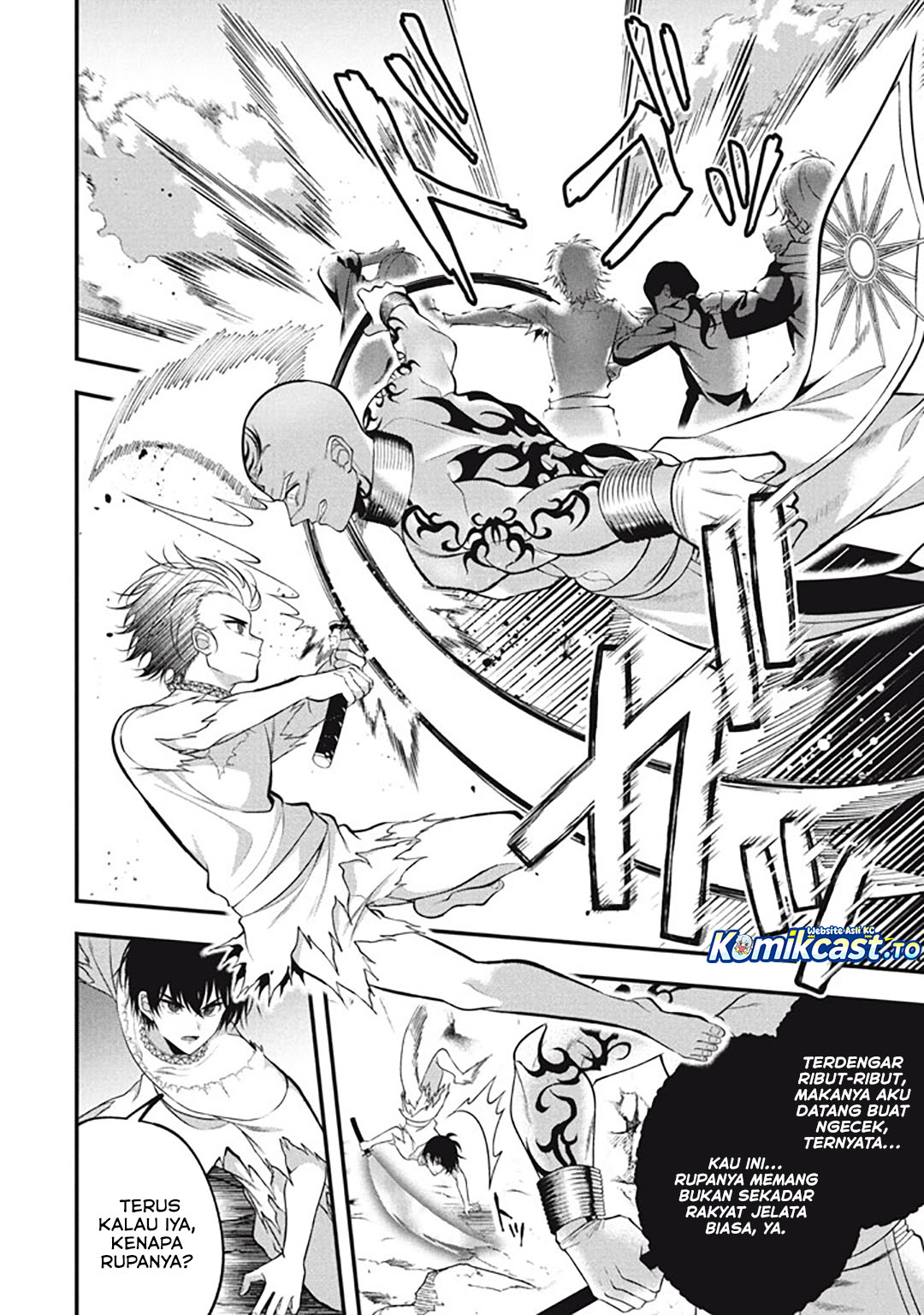 Baca Eeh, Tamer wa Tsukaenai tte Party kara Tsuiho Shita yo ne? - Chapter 27.5 halaman 17