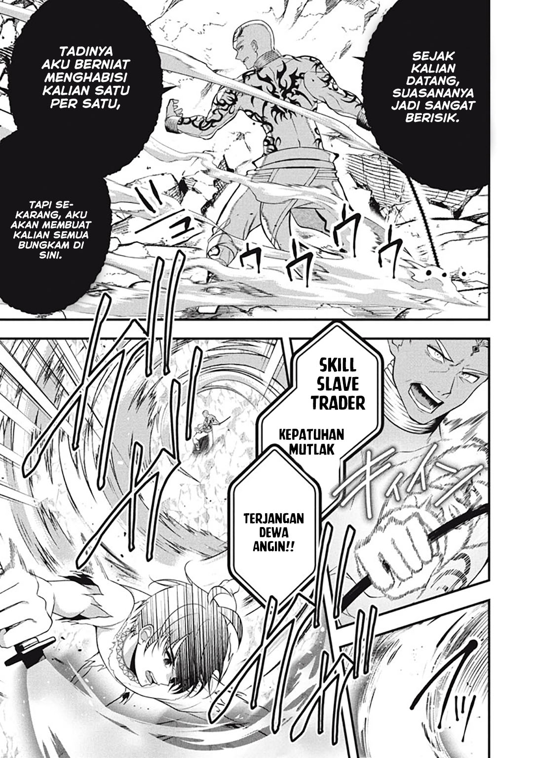 Baca Eeh, Tamer wa Tsukaenai tte Party kara Tsuiho Shita yo ne? - Chapter 27.5 halaman 18