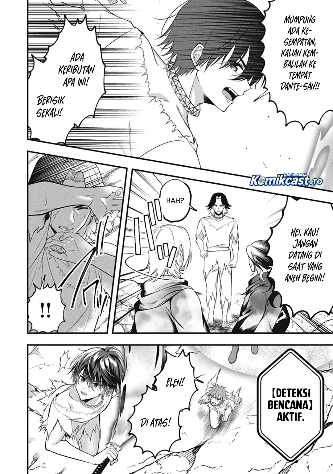Baca Eeh, Tamer wa Tsukaenai tte Party kara Tsuiho Shita yo ne? - Chapter 27.5 halaman 19