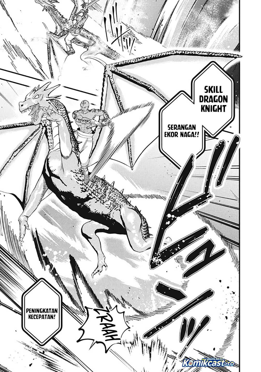 Baca Eeh, Tamer wa Tsukaenai tte Party kara Tsuiho Shita yo ne? - Chapter 27.5 halaman 20