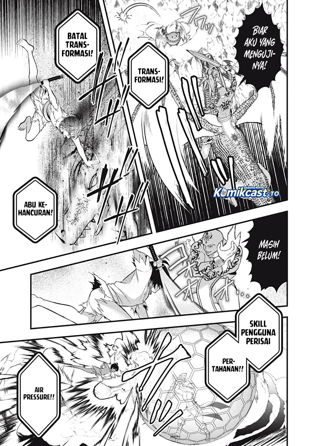 Baca Eeh, Tamer wa Tsukaenai tte Party kara Tsuiho Shita yo ne? - Chapter 27.5 halaman 4