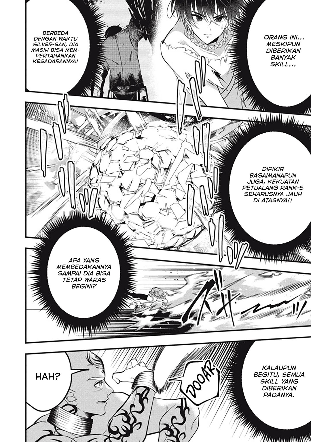 Baca Eeh, Tamer wa Tsukaenai tte Party kara Tsuiho Shita yo ne? - Chapter 27.5 halaman 5