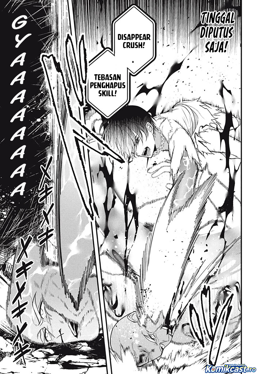 Baca Eeh, Tamer wa Tsukaenai tte Party kara Tsuiho Shita yo ne? - Chapter 27.5 halaman 6