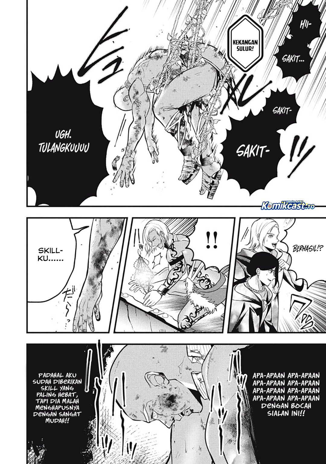 Baca Eeh, Tamer wa Tsukaenai tte Party kara Tsuiho Shita yo ne? - Chapter 27.5 halaman 7