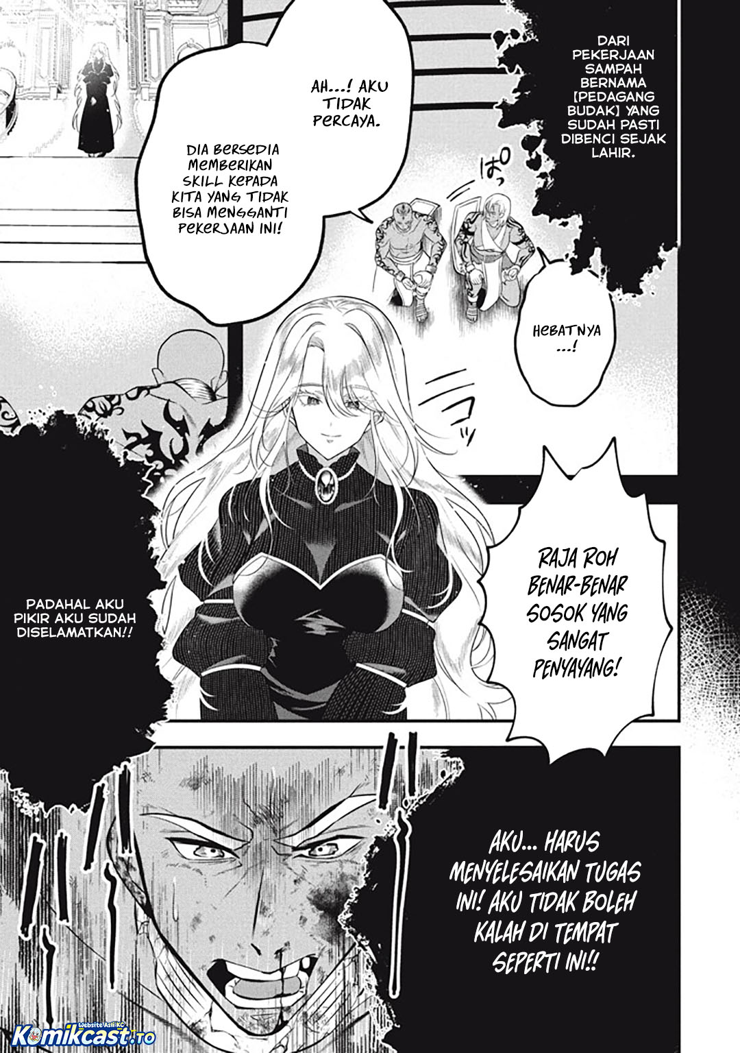 Baca Eeh, Tamer wa Tsukaenai tte Party kara Tsuiho Shita yo ne? - Chapter 27.5 halaman 8