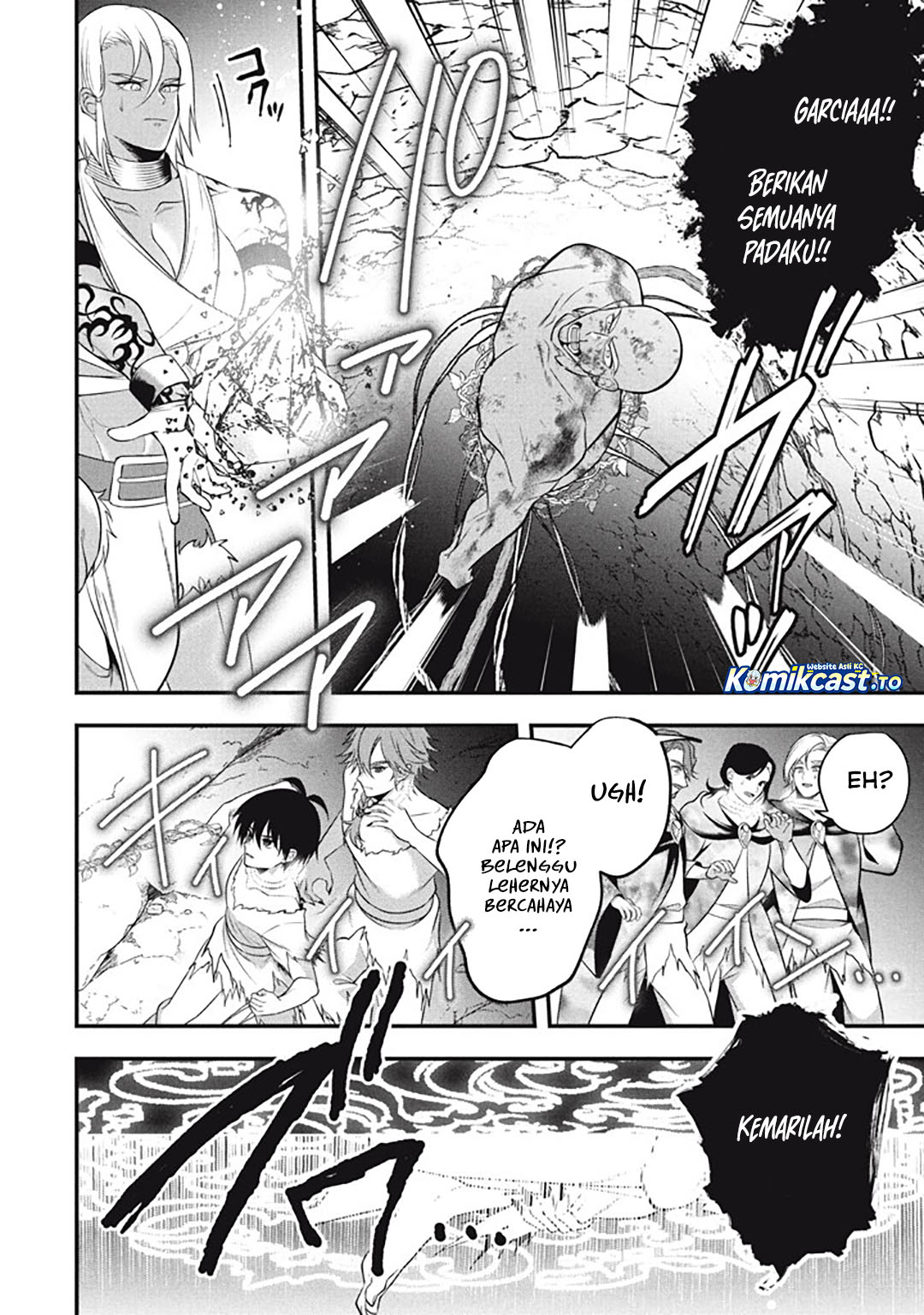 Baca Eeh, Tamer wa Tsukaenai tte Party kara Tsuiho Shita yo ne? - Chapter 27.5 halaman 9