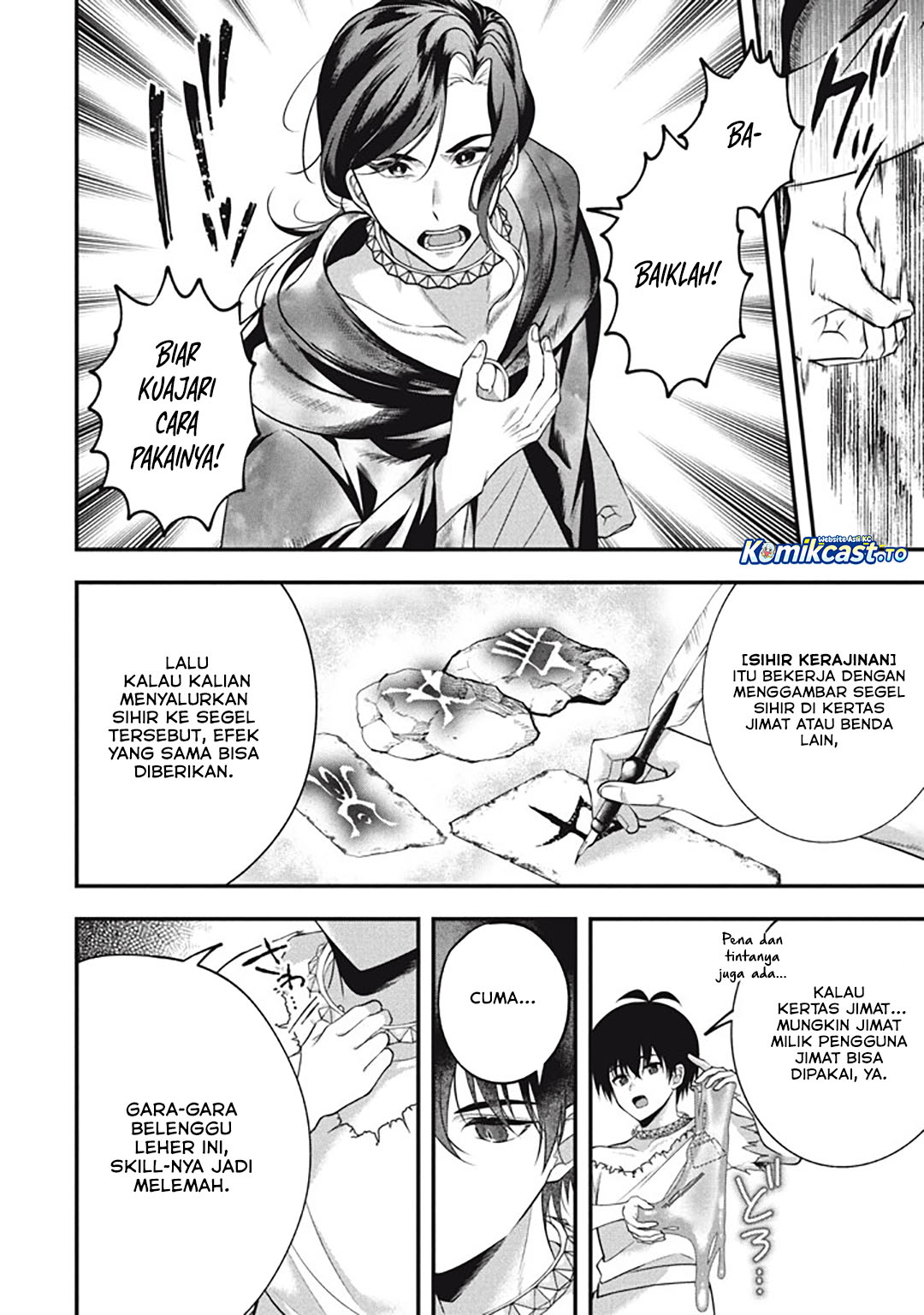 Baca Eeh, Tamer wa Tsukaenai tte Party kara Tsuiho Shita yo ne? - Chapter 27 halaman 10