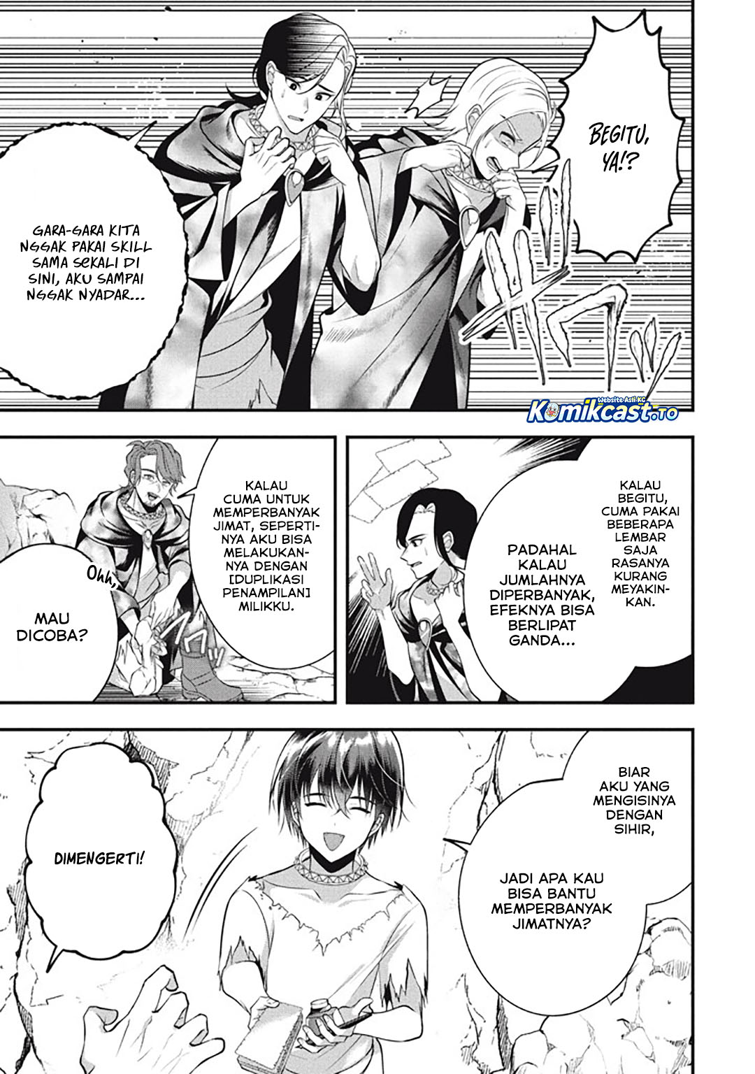 Baca Eeh, Tamer wa Tsukaenai tte Party kara Tsuiho Shita yo ne? - Chapter 27 halaman 11
