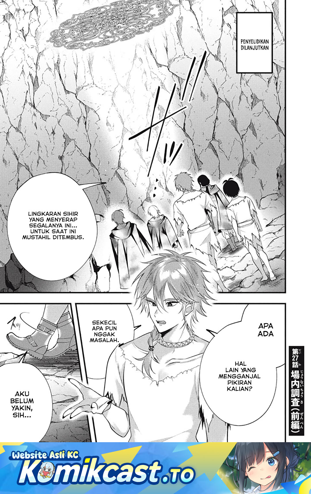 Baca Eeh, Tamer wa Tsukaenai tte Party kara Tsuiho Shita yo ne? - Chapter 27 halaman 2