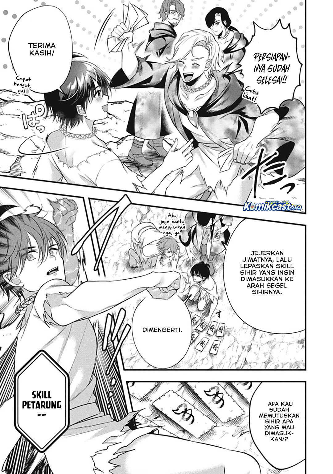 Baca Eeh, Tamer wa Tsukaenai tte Party kara Tsuiho Shita yo ne? - Chapter 27 halaman 4